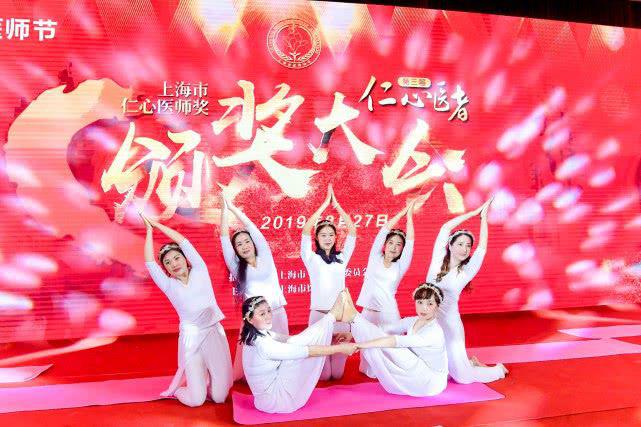 医者仁心名单,仁心仁术医生事迹