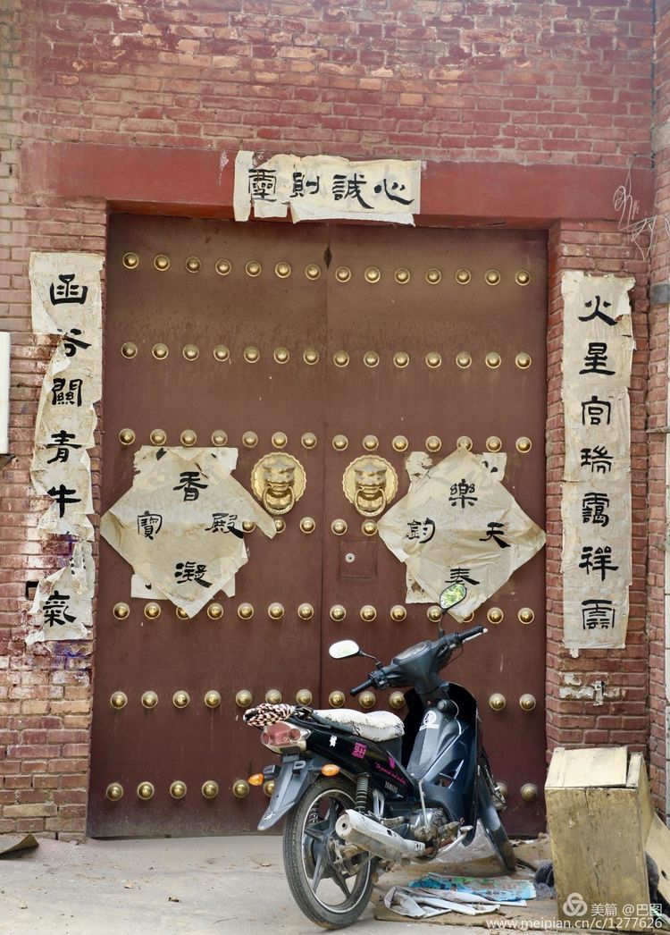 洛阳偃师徒步旅行，7个多小时3万多步，轘辕关下探访火星宫