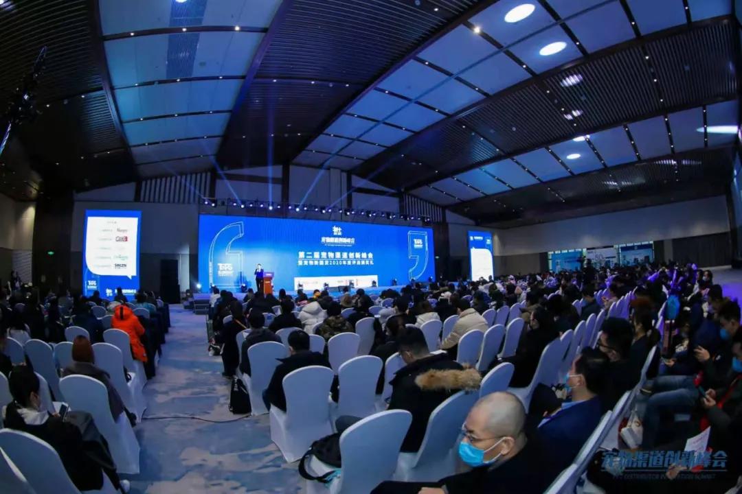 宠物创新创业路演视频,宠物行业展览会创新点