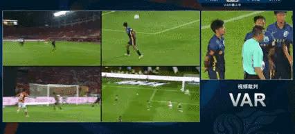 火神杯比赛,广州足球火神杯