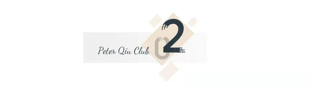 「震海茶馆」买一双爱国鞋,竟然需要48889?
