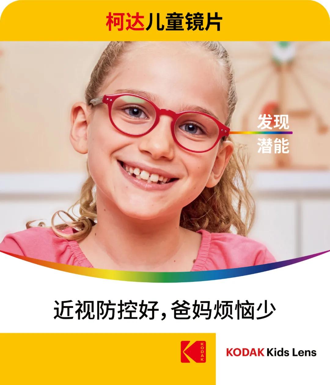 一夜熔断14次股市,柯达一夜熔断13次