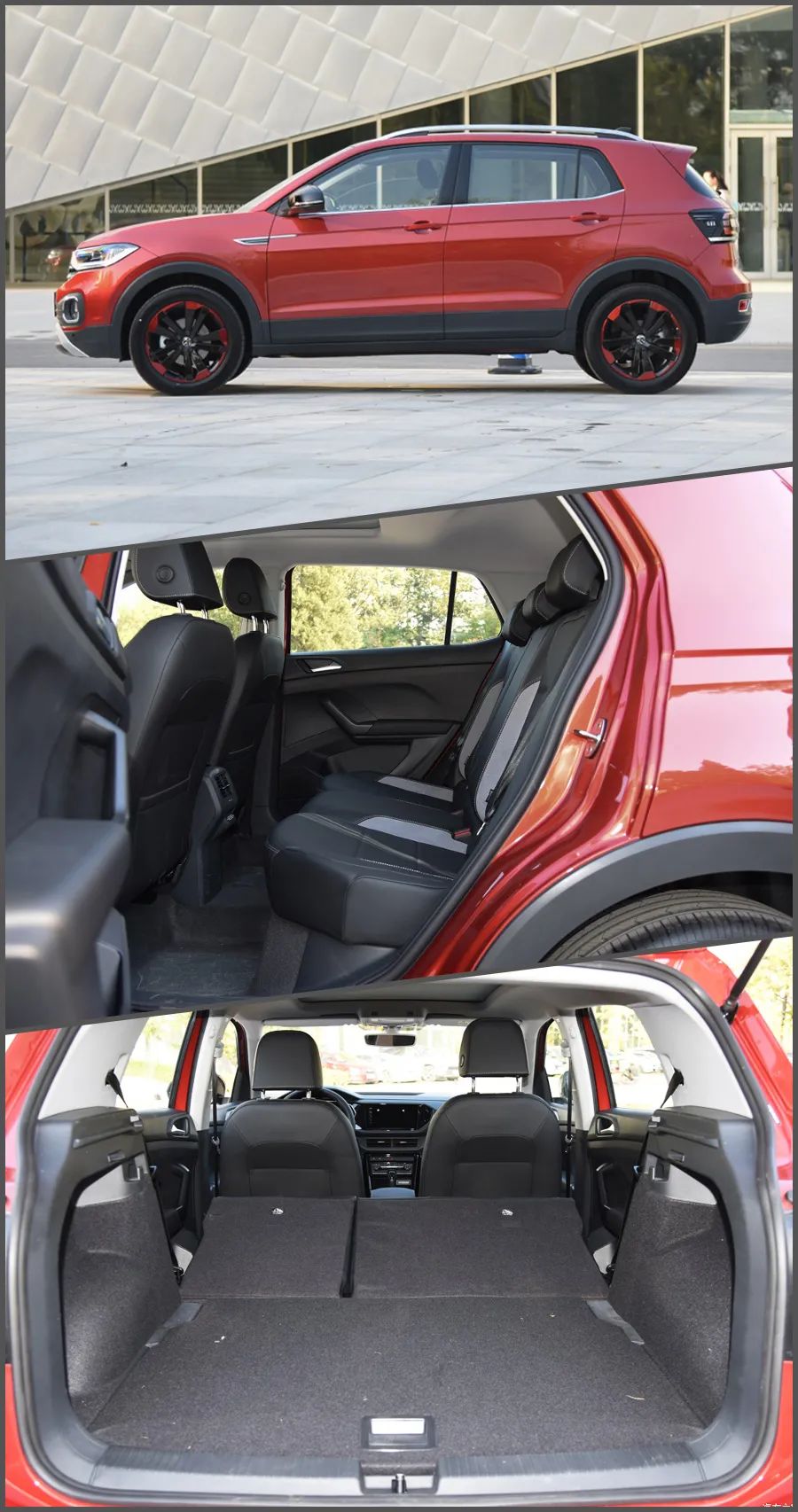 探影和标致2008哪个好,15万左右法系车买什么车好