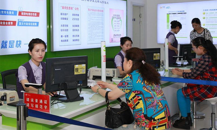 电信宽带预约上门,网上预约电信宽带后多久能安装