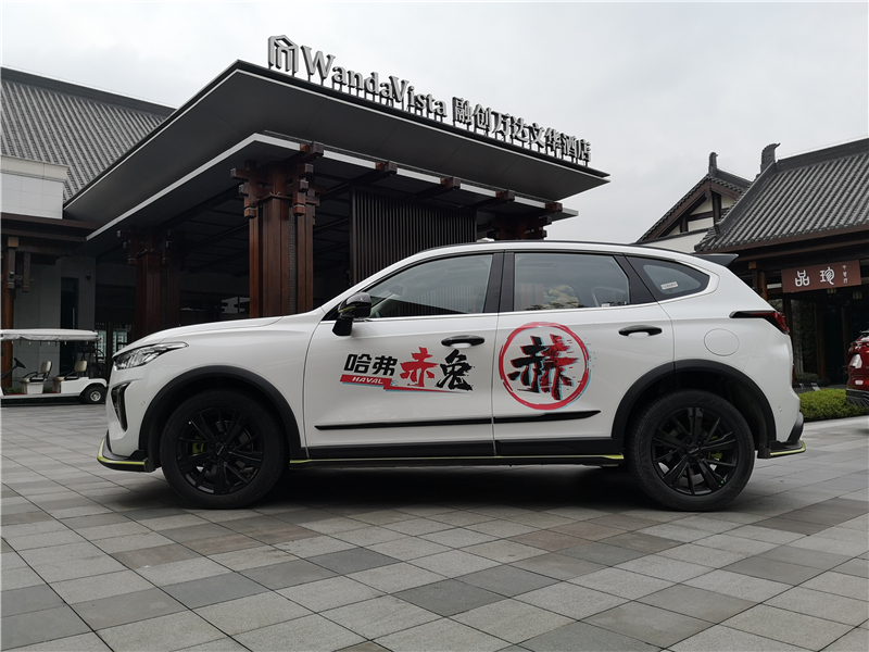 试驾赤兔,试驾哈弗赤兔1.5t