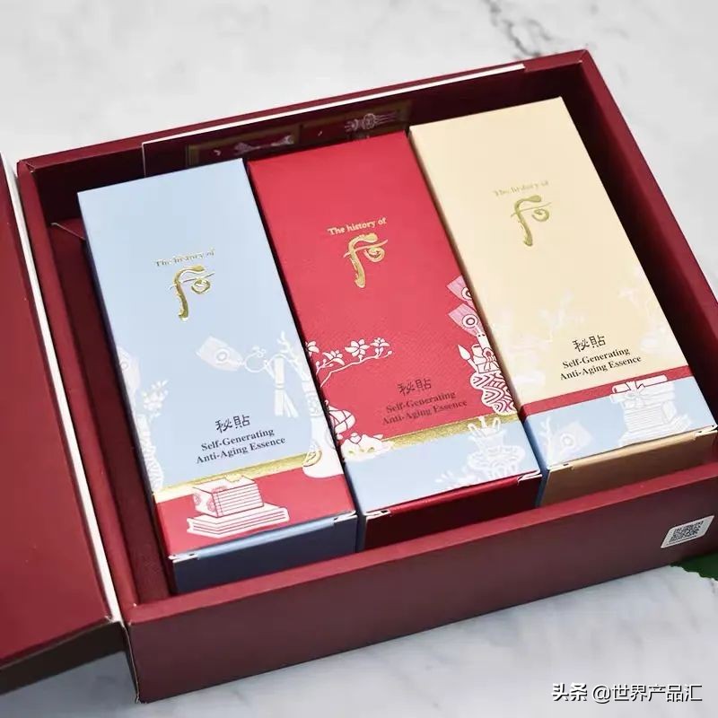 后秘贴自生精华套盒,后秘贴抗老精华