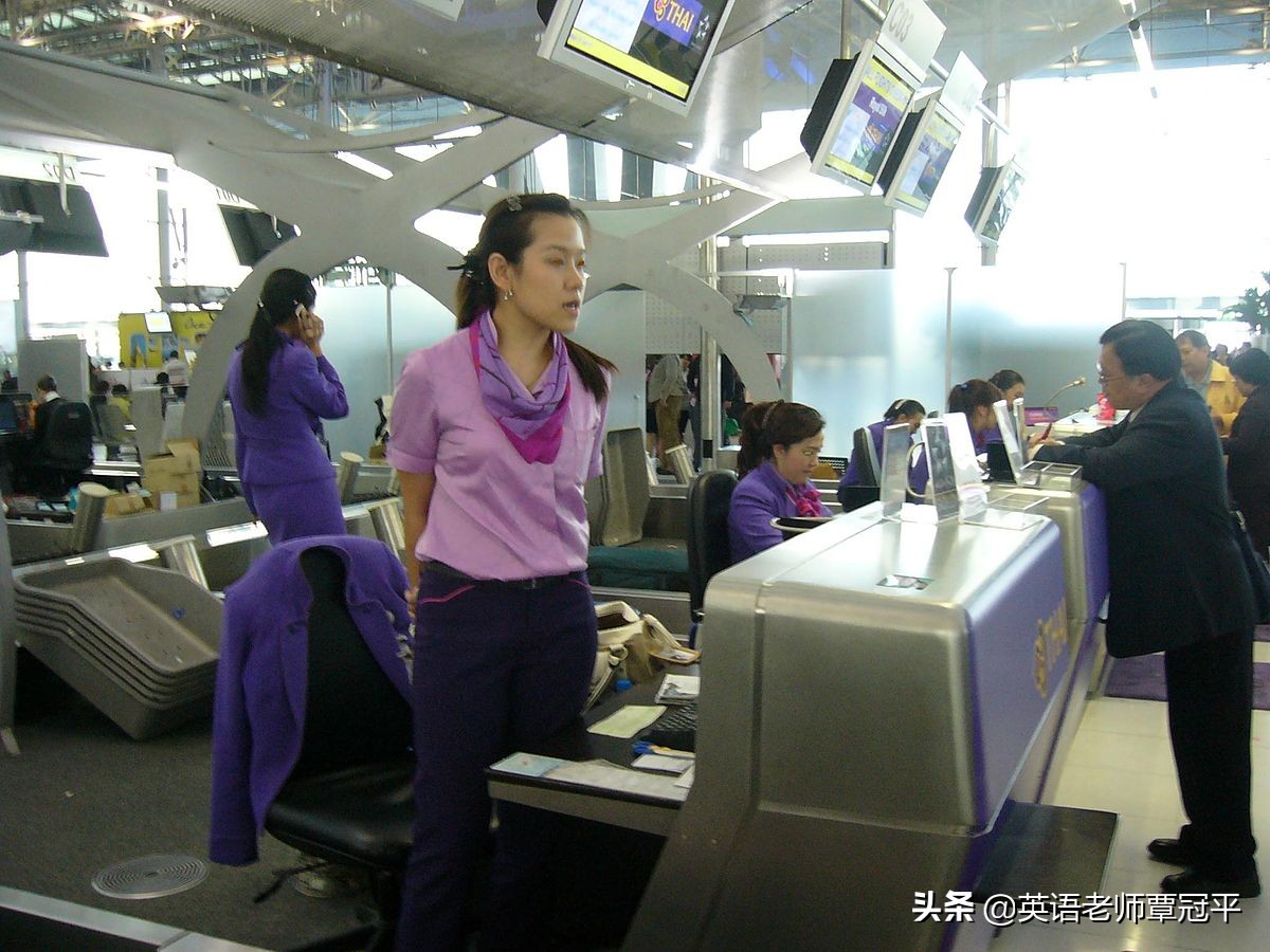 过时间不能退票了英语怎么说,我可以退款吗英语怎么说