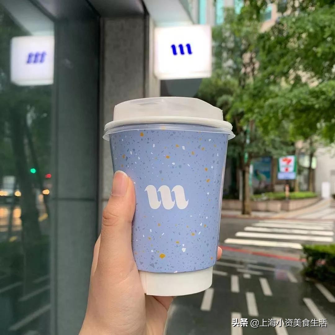 林俊杰的咖啡店上海,林俊杰的咖啡店全集