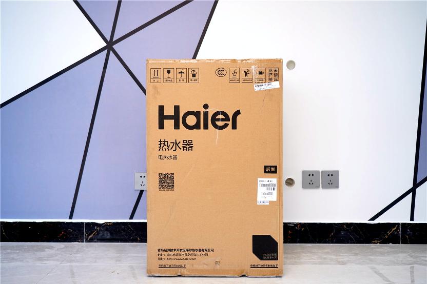 海尔热水器抑菌模式多久开一次,海尔热水器超薄一级能效