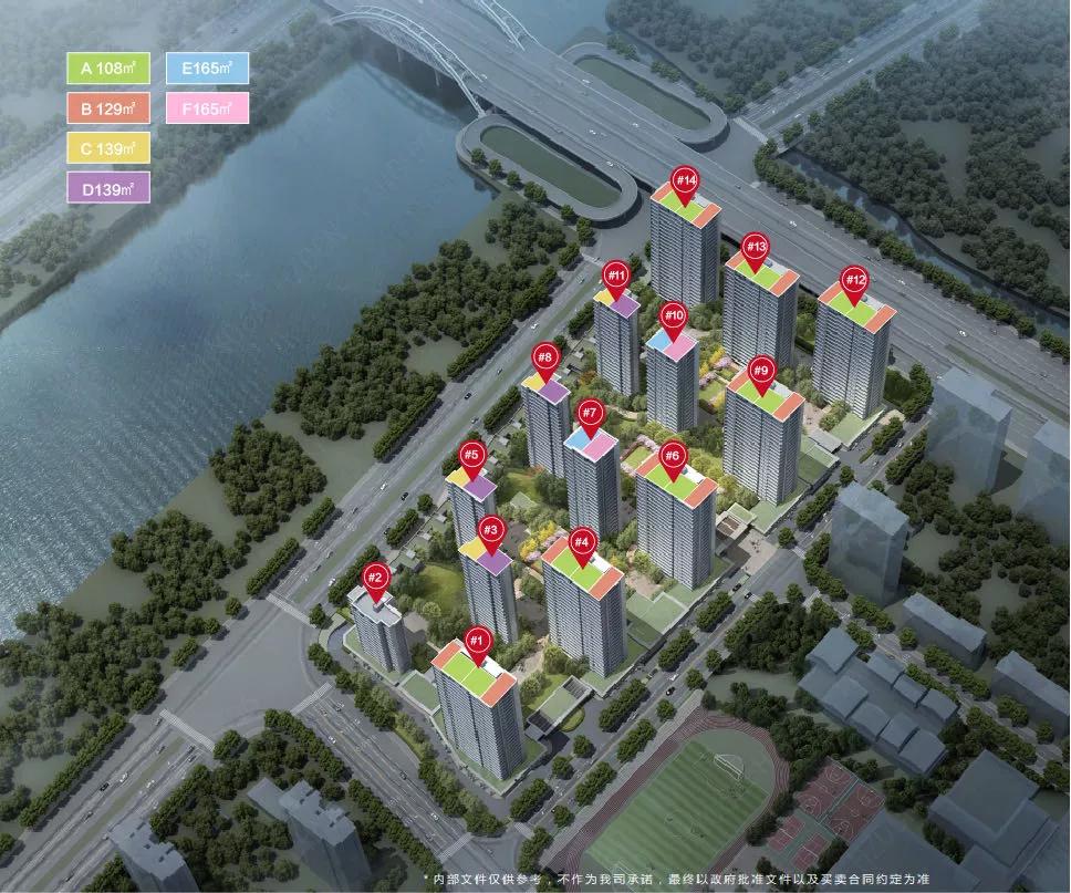 已取证！38000元/㎡住运河新城！当下唯一选择，上车难度大