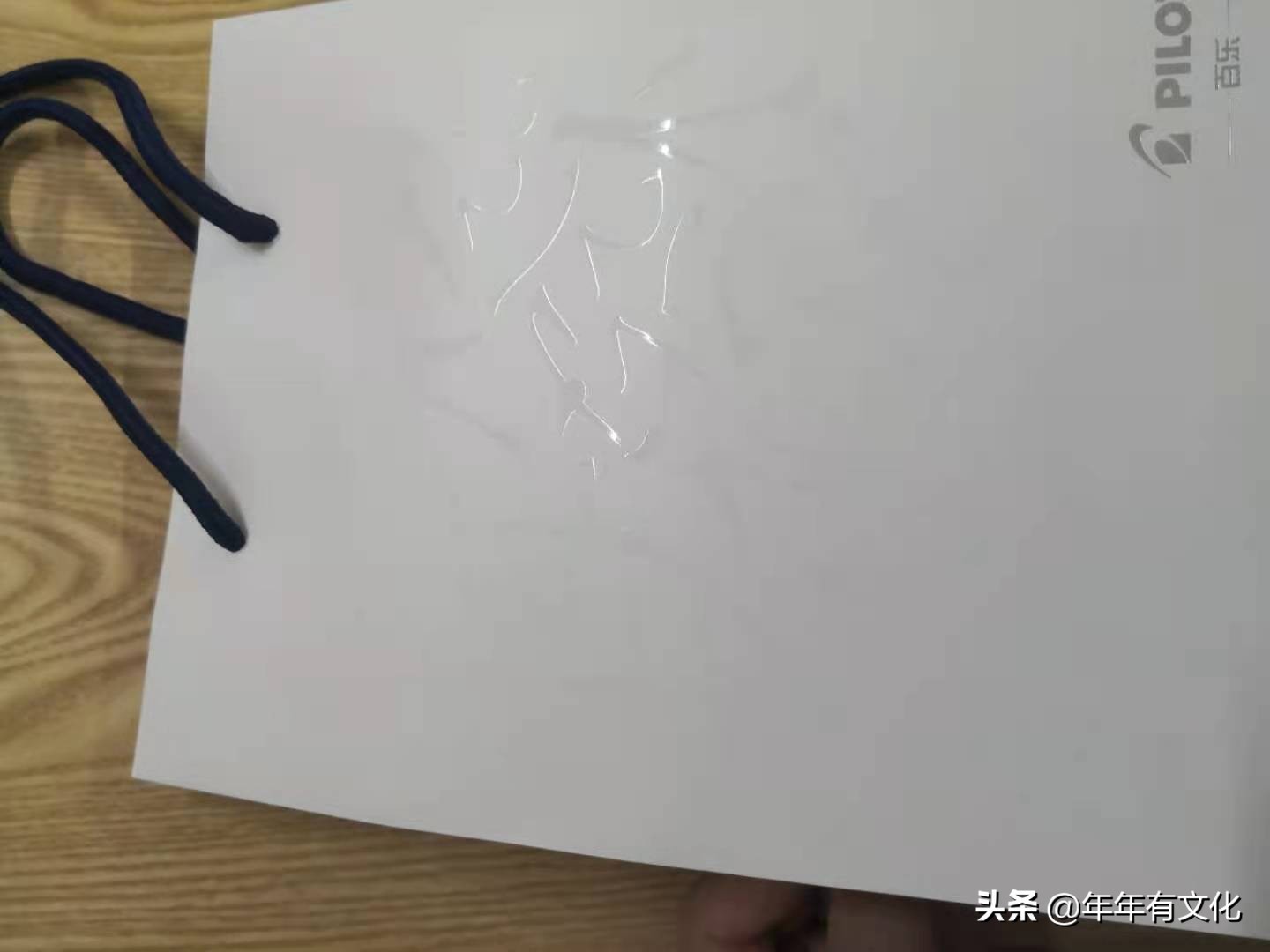 日本百乐钢笔开箱,百乐78g钢笔什么尖适合日常书写