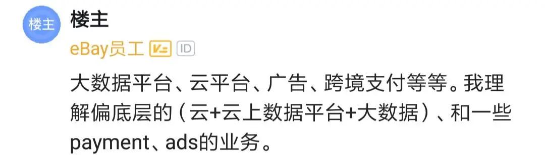 程序员分享学习经验,程序员分享一个成功的案例