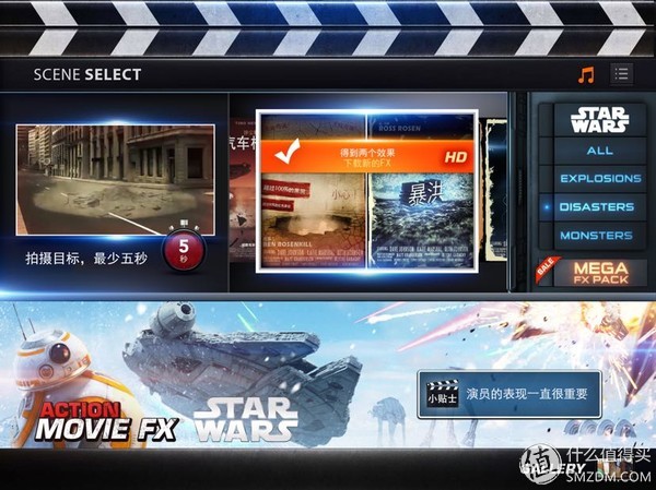 给生活加点曼妥思,给生活加点小技巧