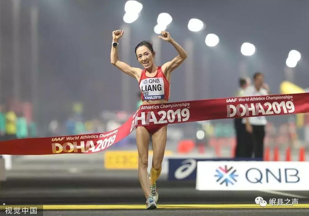 中国冬奥首金女队员,中国第一漂亮甘肃女知青