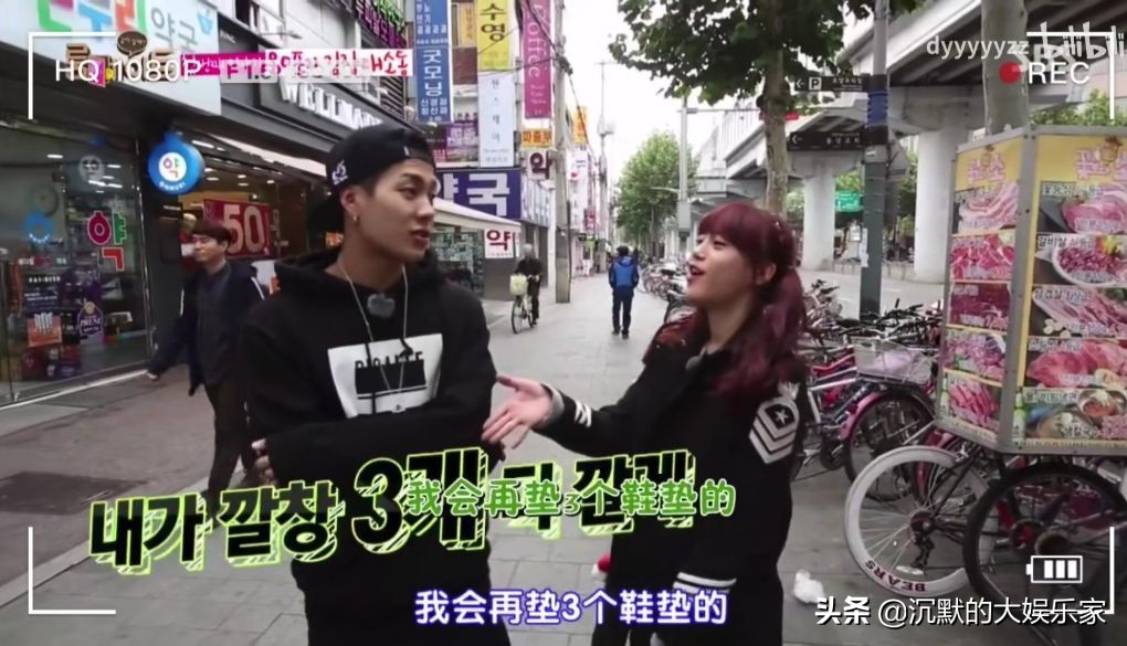 10部搞笑韩综:笑到十里声控灯都为我闪耀哈哈哈哈