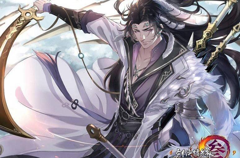 剑三负责人是咸鱼还是郭炜炜,恭喜剑三郭炜炜现状