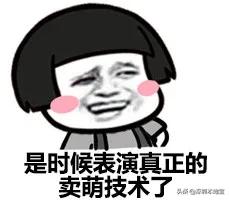 深圳摆地摊做啥生意比较好,深圳哪里摆地摊生意比较好