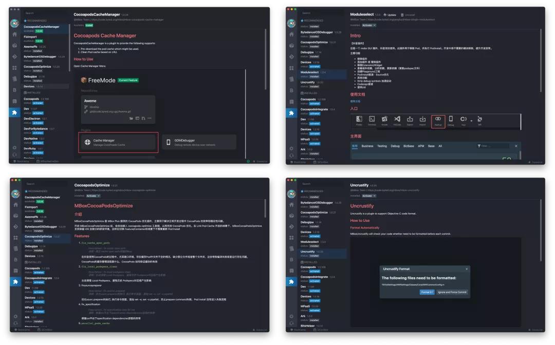 一分钟了解字节跳动的全球化布局,一文读懂移动通讯进化