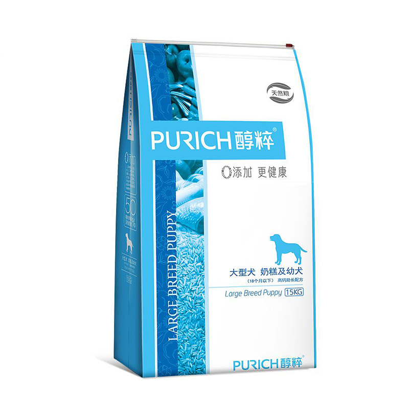 皇家狗粮是哪个国家的品牌,哪个品牌的狗粮好