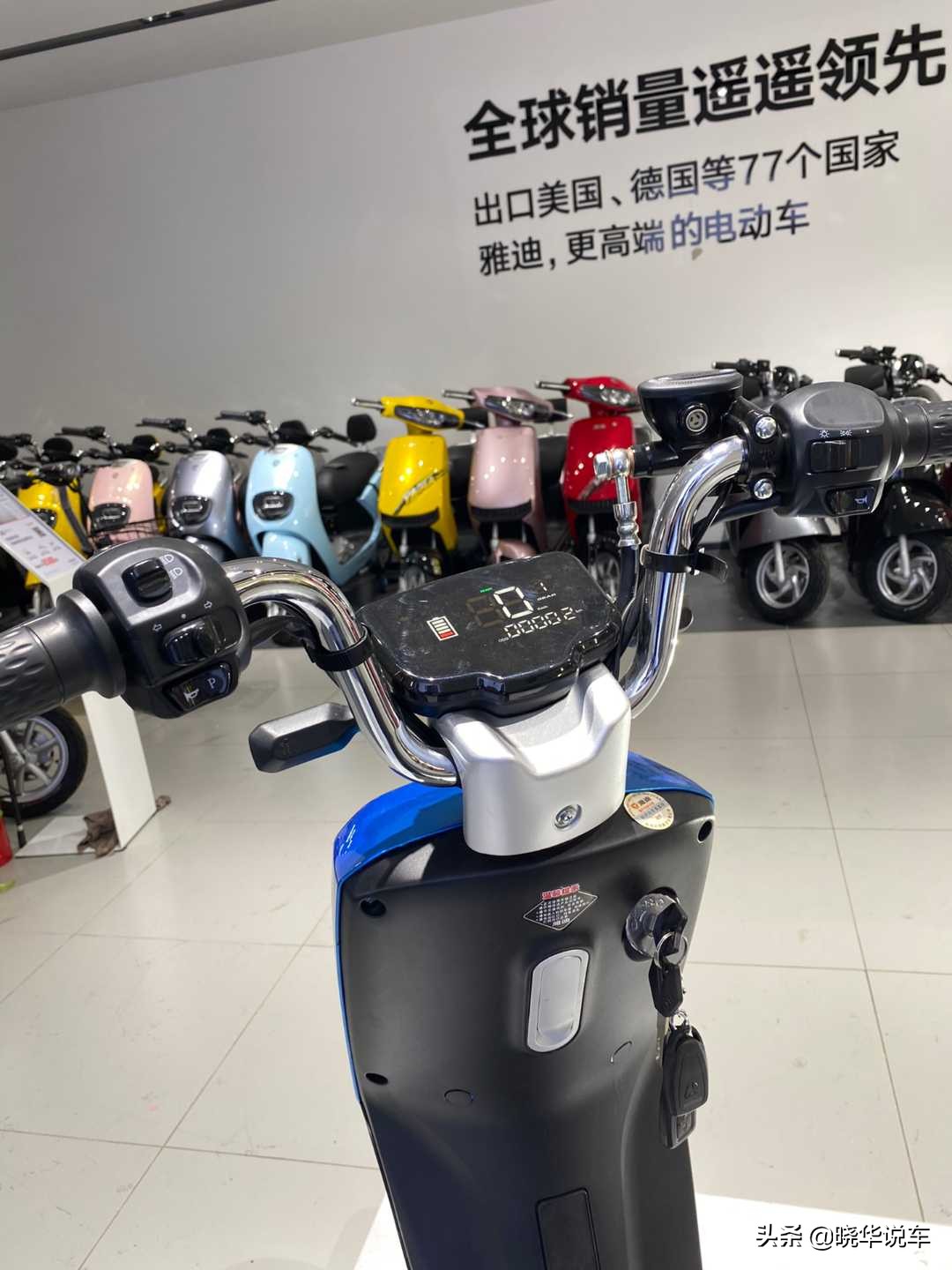 雅迪公认最好的三款新国标,雅迪酷远电动车优点和缺点