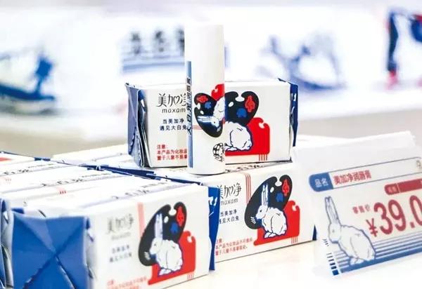 以国为潮,以国为潮完整版