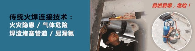 变频空调比普通空调节省多少度电,变频空调和普通空调能省几度电