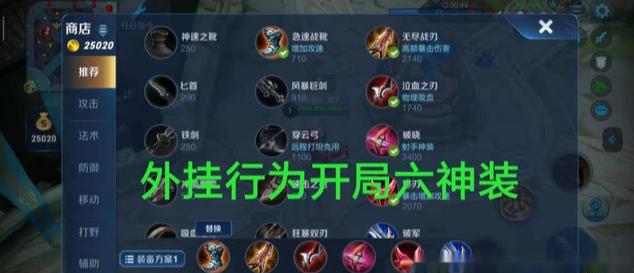 王者荣耀新赛季怎么没了改名卡,王者荣耀新赛季怎么没有改名卡