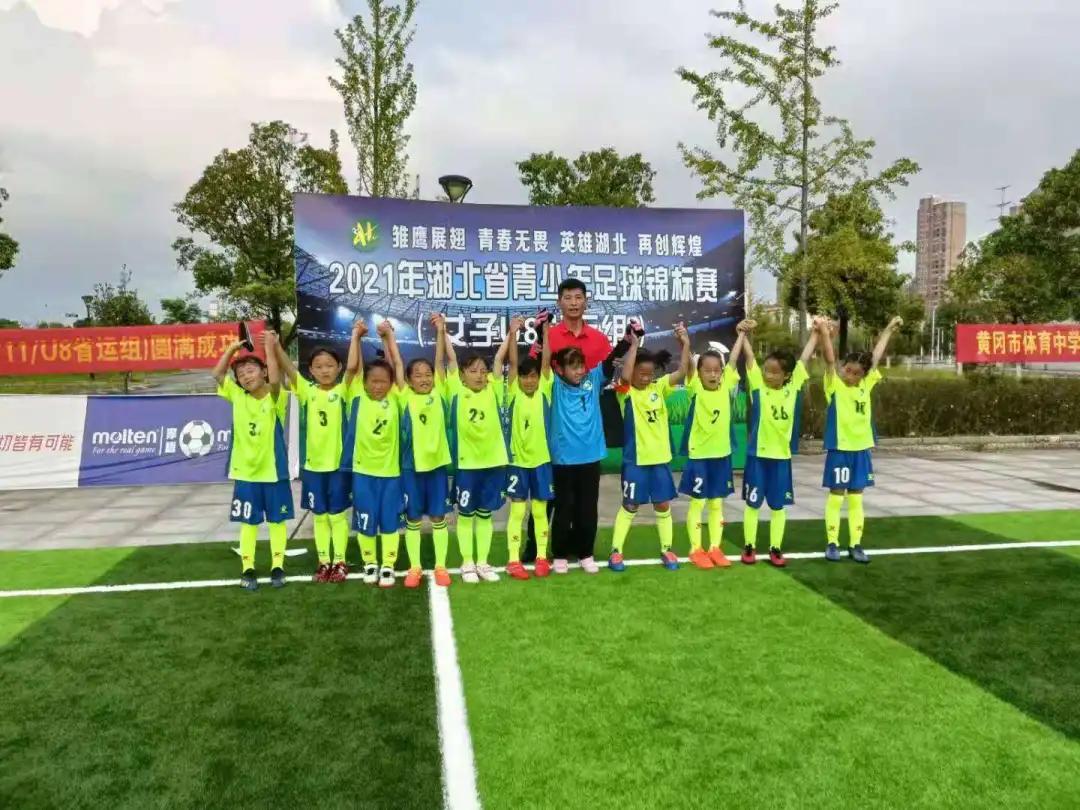 女足喜报,中国女足孝感集训