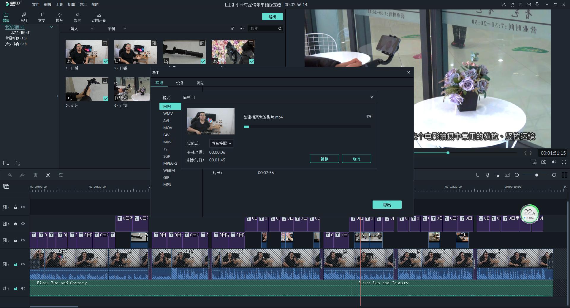 东芝c805升级固态硬盘,东芝nvmerc500固态硬盘