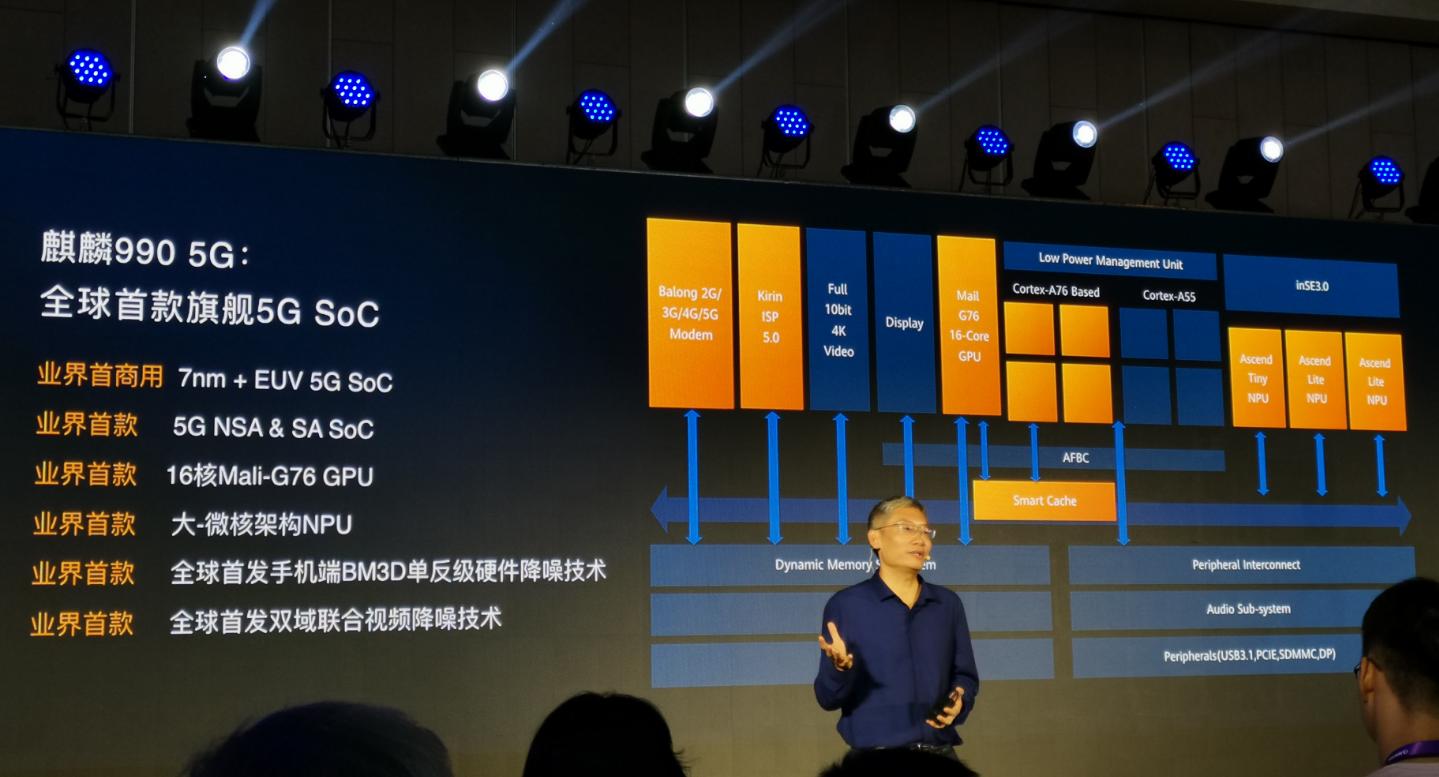 怒降千元华为mate30pro5g版,华为mate30pro国行发布价
