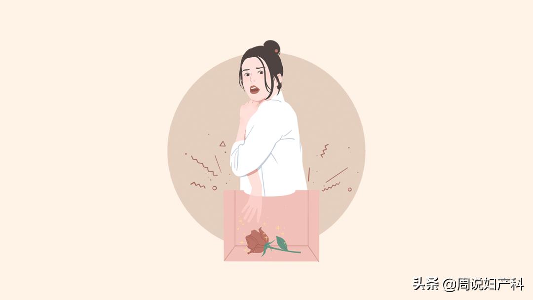 宫颈癌筛查tcthpv哪个更准确,宫颈癌筛查和hpv检查如何取舍