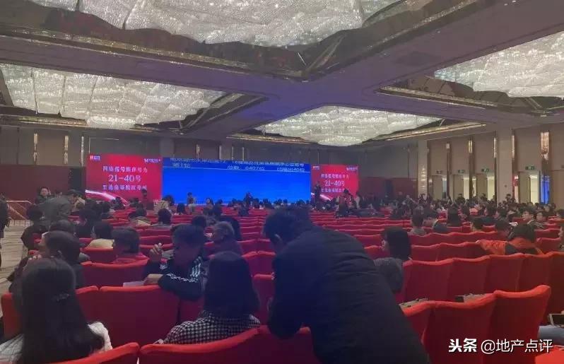 验资76万，万达茂今日登记！中签率14.6%，中垠等3盘今明摇号