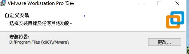 怎样使用虚拟机vmware安装系统,vmware虚拟机怎么安装win7系统