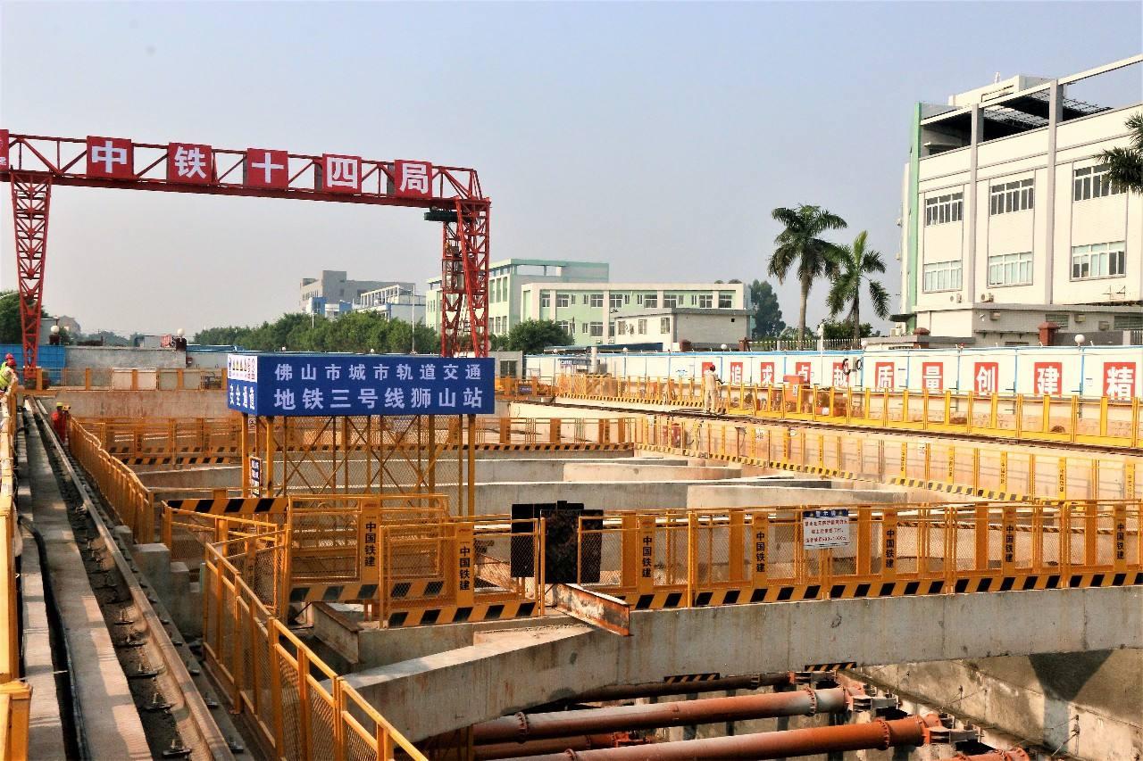 地铁轨道怎么挖的,地铁小百科网站