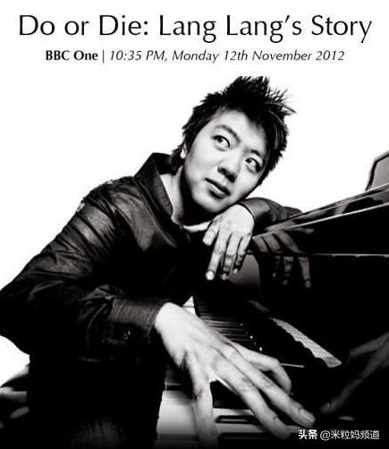 钢琴家郎朗和吉娜弹琴,钢琴家郎朗与吉娜