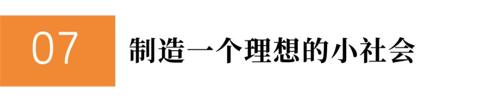 第一文青夫妻40岁了：结婚生子就是最浪漫的事