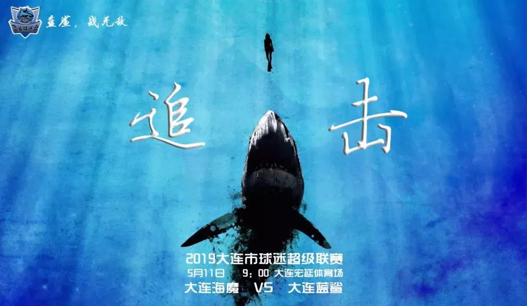 中体卡业2019球迷版,中体卡业2022中超