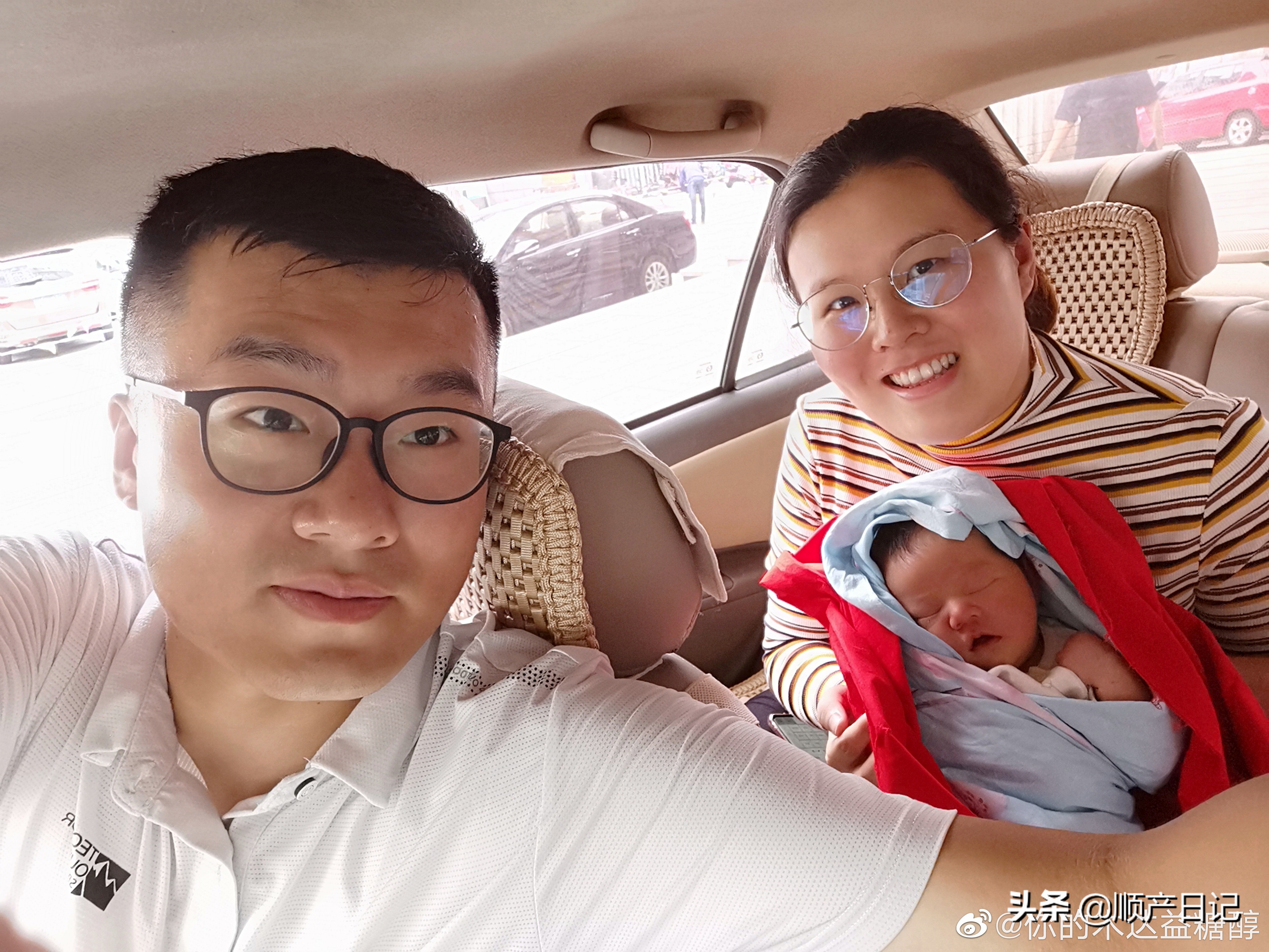 顺产日记纪录片,顺产为什么大出血