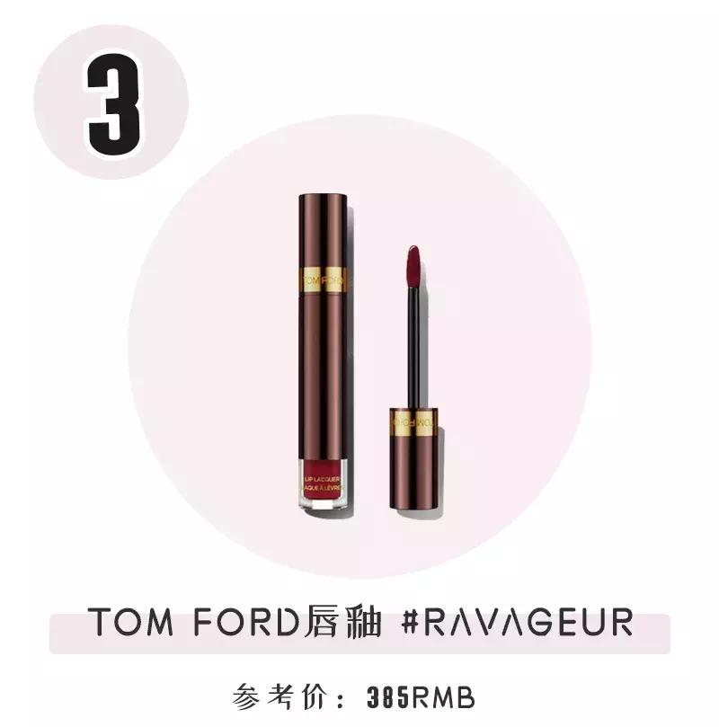 10色唇釉,10款爆款口红