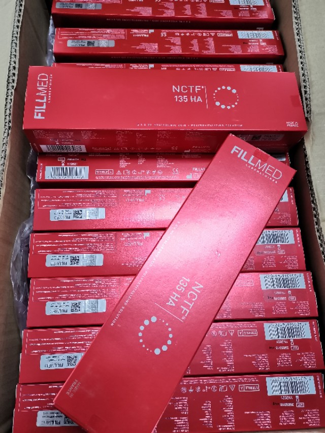 菲洛嘉135ha动能素效果怎么样,菲洛嘉135ha动能素多少钱