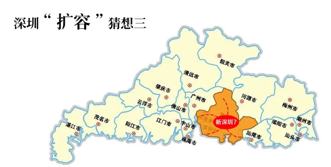 深圳北扩还是东进,深圳的发展是东扩吗