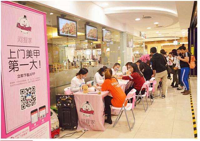 阿里到家服务,阿里o2o战略