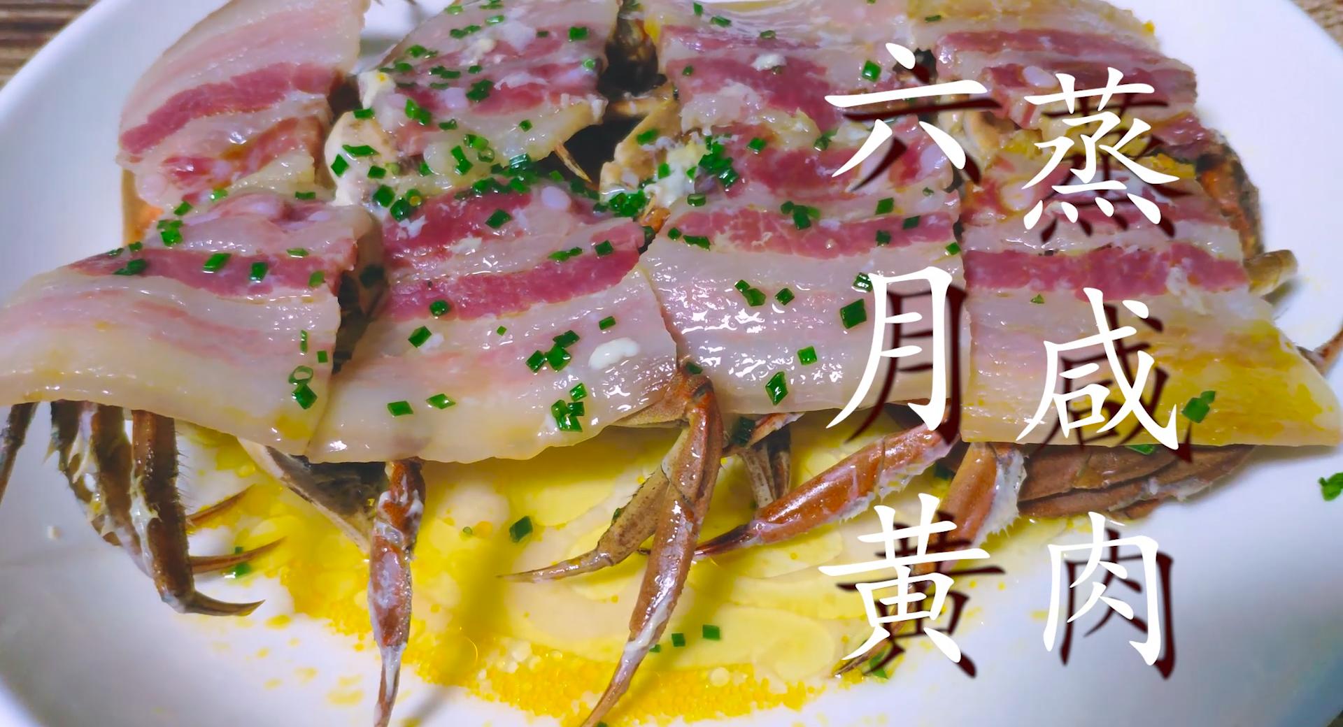 大闸蟹怎么做清蒸,手把手教你清蒸大闸蟹的正确做法