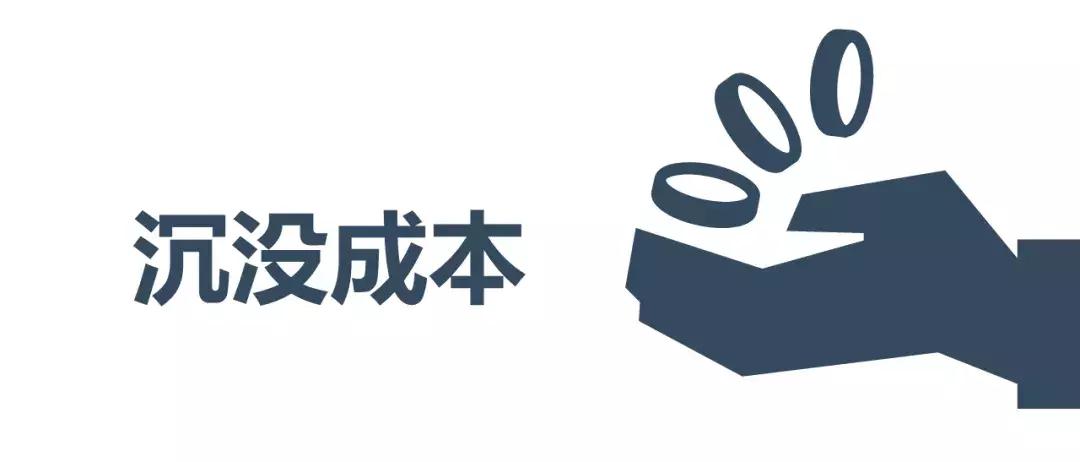 网络兼职刷单的套路