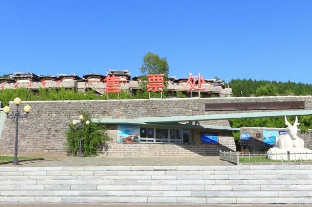 辽宁登山风景好的地方,辽宁爬山景点排名一览表