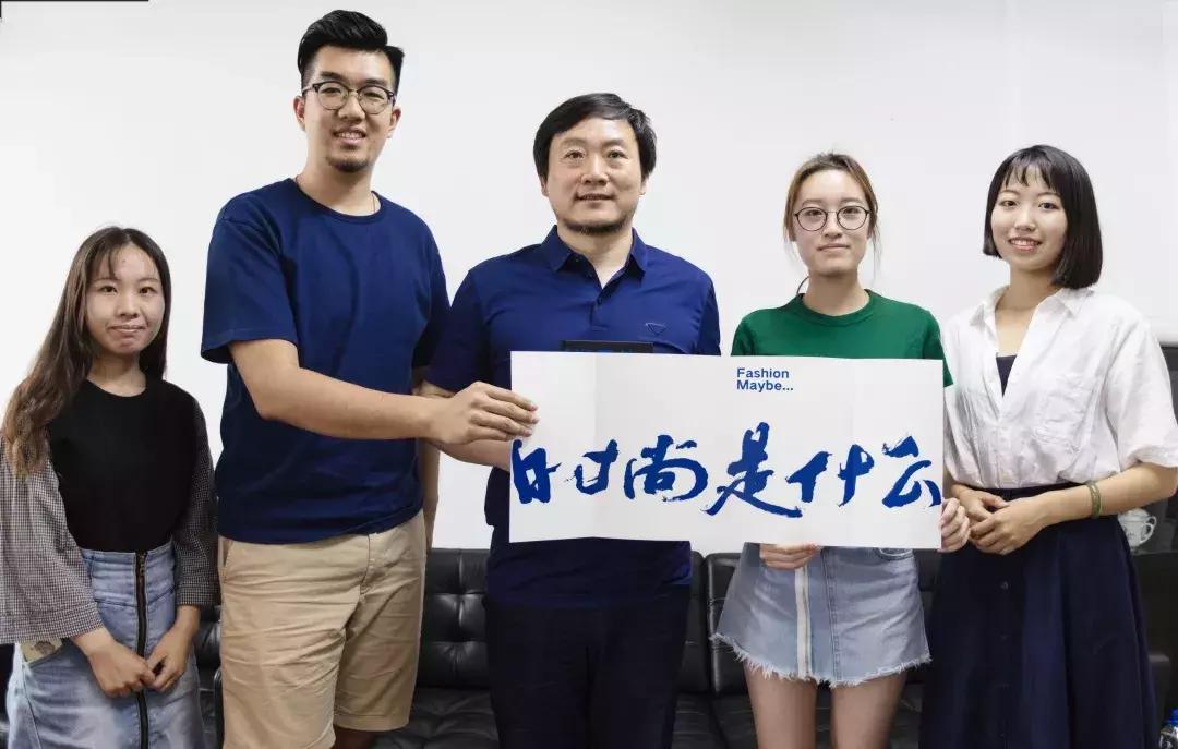 从时尚看艺术如何传承北服2019毕业设计展演