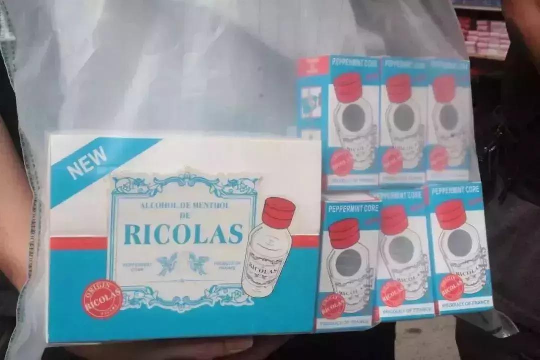 香港卖的很火的药,网红港药真假图片