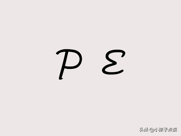 六年级上册英语1-6单词快速朗读,六年级上册英语北京人教版单词表