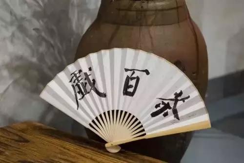 福州评话艺文最新预告,福州评话大全