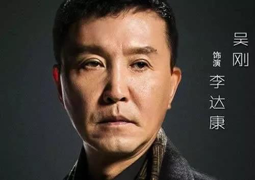 人民的名义达康书记蹲窗口,电视剧人民的名义达康书记